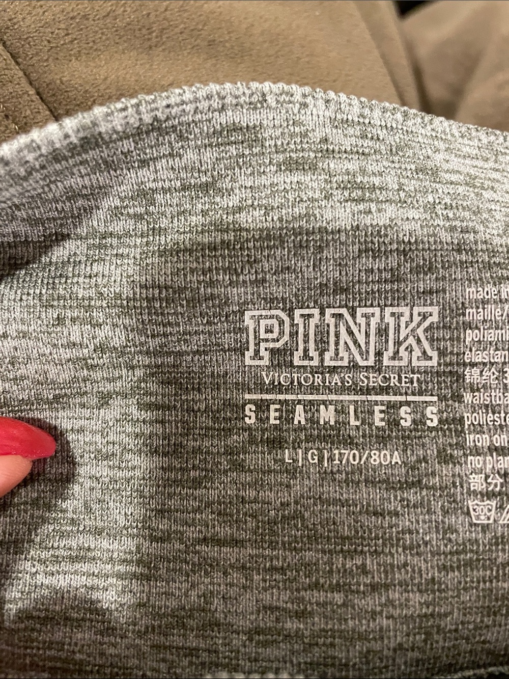 PINK Gray Seamless Stretch Ribbed Leggings - Picture 4 of 4